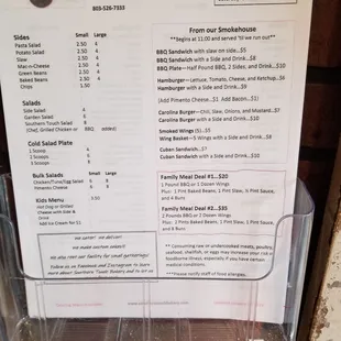 menu
