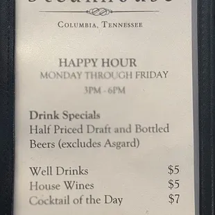 Drink Menu as of 1/30/22