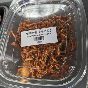 Spicy Dried Anchovy