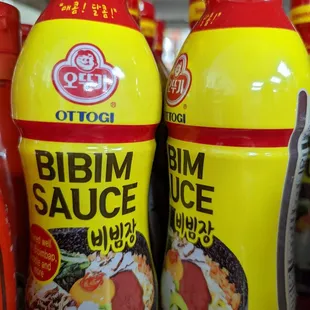 Bibimbop Sauce