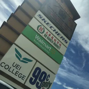 South Gate Plaza Marquee