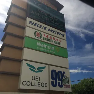 South Gate Plaza Marquee