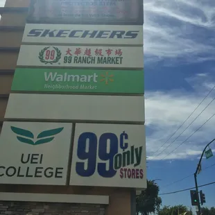 South Gate Plaza Marquee