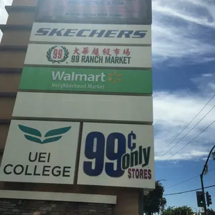 South Gate Plaza Marquee