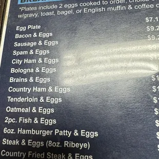 Part Breakfast menu