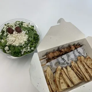 Chicken Kalamakia