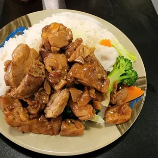 Chicken Teriyaki with White Restaurant