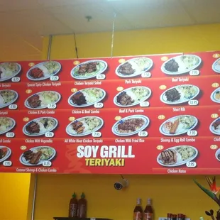 Let's dumb it down for our customers.  Sort of tacky in my book.