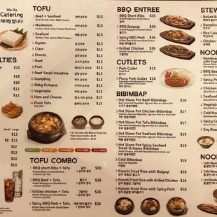 the menu for the restaurant