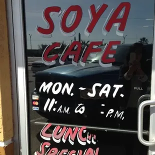 Entrance to Soya Cafe. Open on Mon-Sat.