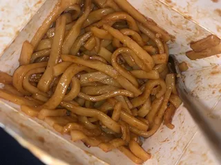 Peking Kitchen
