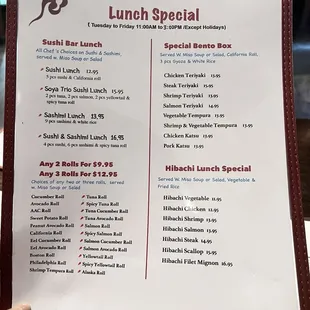 Lunch Menu