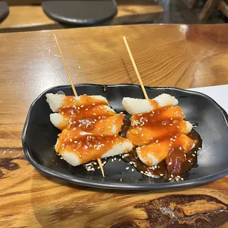 Tteok-Galbi