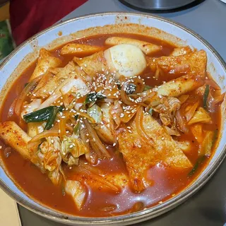 Spicy Rice Cake ()
