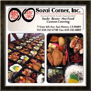 a variety of food items