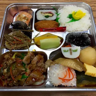 Bento