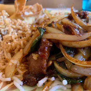 Mongolian Beef