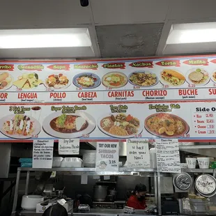 Menu options as of April 2021