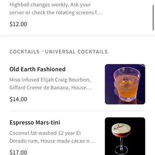 Menu from July 2024
