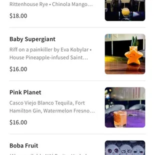 Menu from July 2024