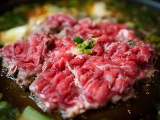 U Shabu