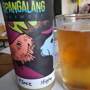 Space Is The Place... a very fine lager!