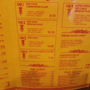 a menu for a mexican restaurant