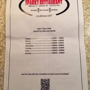 Menu as of 07/2017