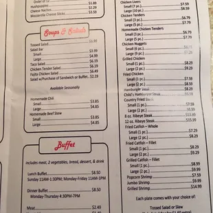 Menu as of 07/2017