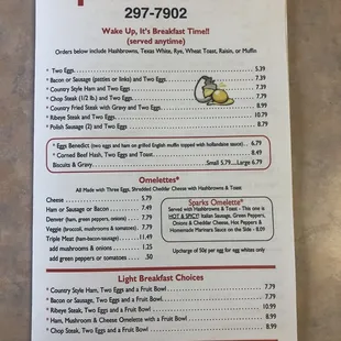 Full Menu