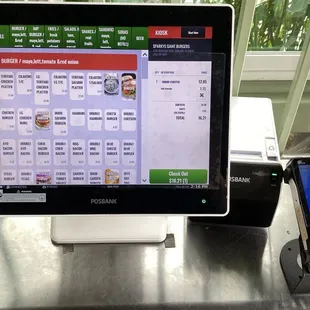 Self order screen