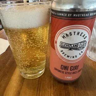 Oni Girl beer out of Cleveland, OH