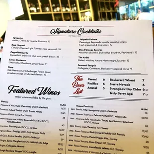 Menu August 2021