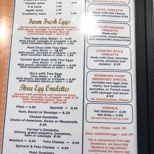 the menu of the restaurant