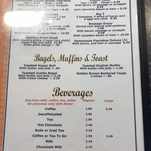 the menu