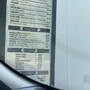 Menu of Bowls, app, extra