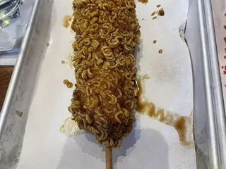 Izakaya