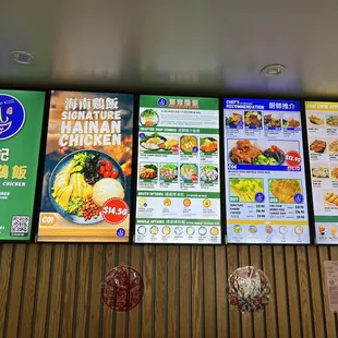 menus and prices