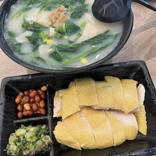 B00. Special Hainan Chicken Combo /