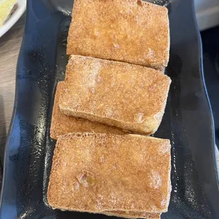 A01. Brined Tofu /