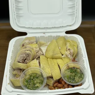 Signature Hainan Chicken (Half)