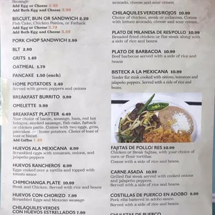 Menu3