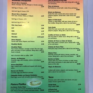 menu