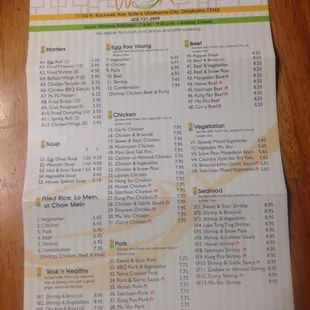 Front of Menu