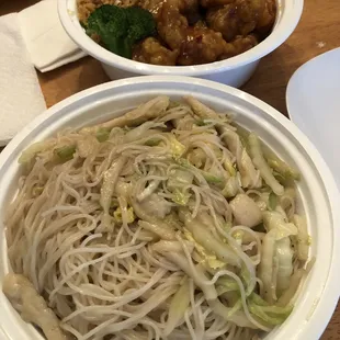 Chicken Mai Fun &amp; C21. General Tso&apos;s Chicken