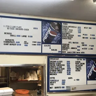 Menu 1 as of 3/26/21