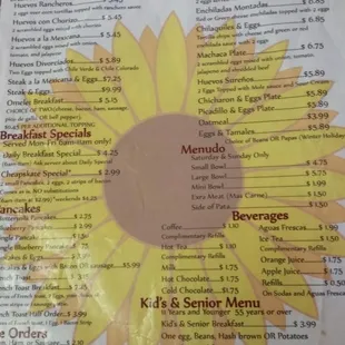 I ordered the chilaquilas and eggs. I found this place just by cruising around during my break from school. Let's see how it is