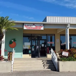Gulfview Blvd