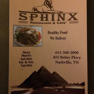 menu for sphinx restaurant and cafe