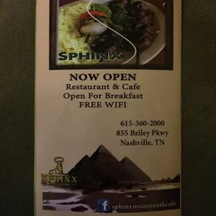 menu for sphinx restaurant